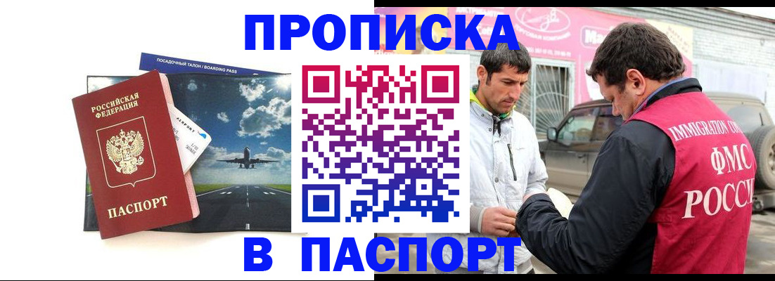 форма 3 в Орехово-Зуево